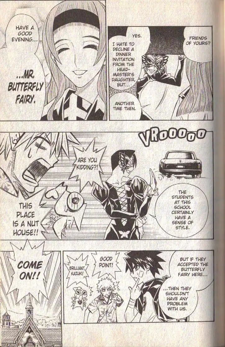 Busou Renkin Chapter 75 12